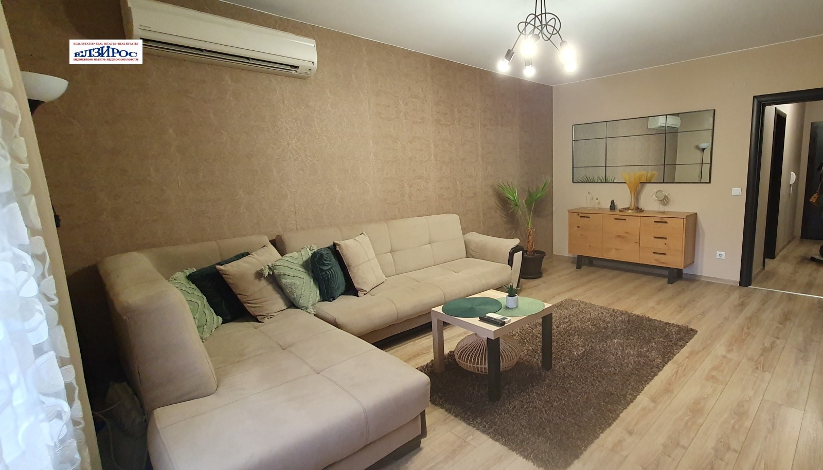 ������� 2-����� | Imot.bg � ����������� 2