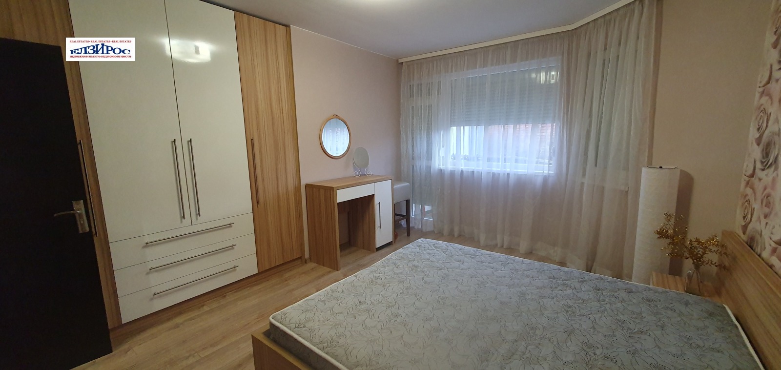 ������� 2-����� | Imot.bg � ����������� 4