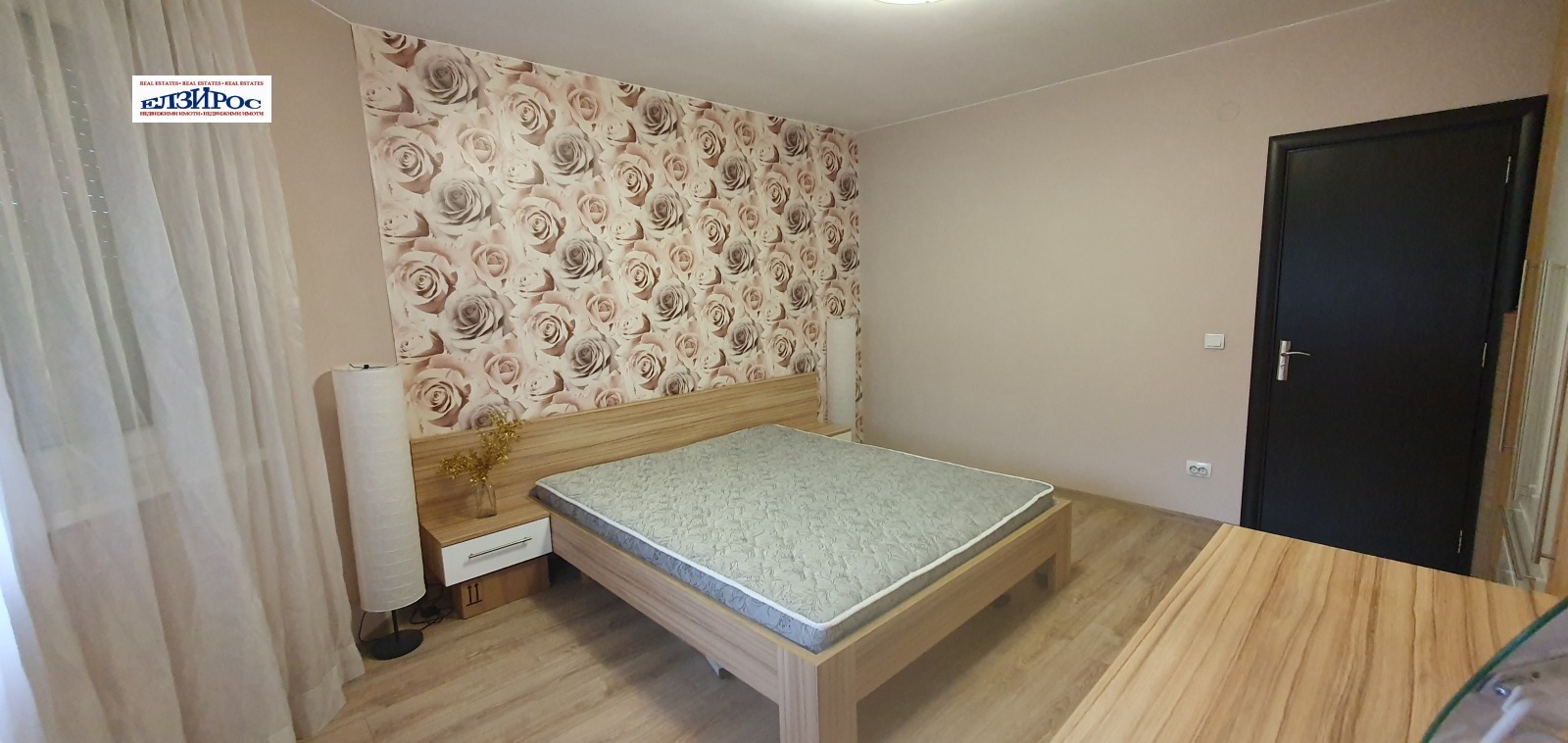 ������� 2-����� | Imot.bg � ����������� 5