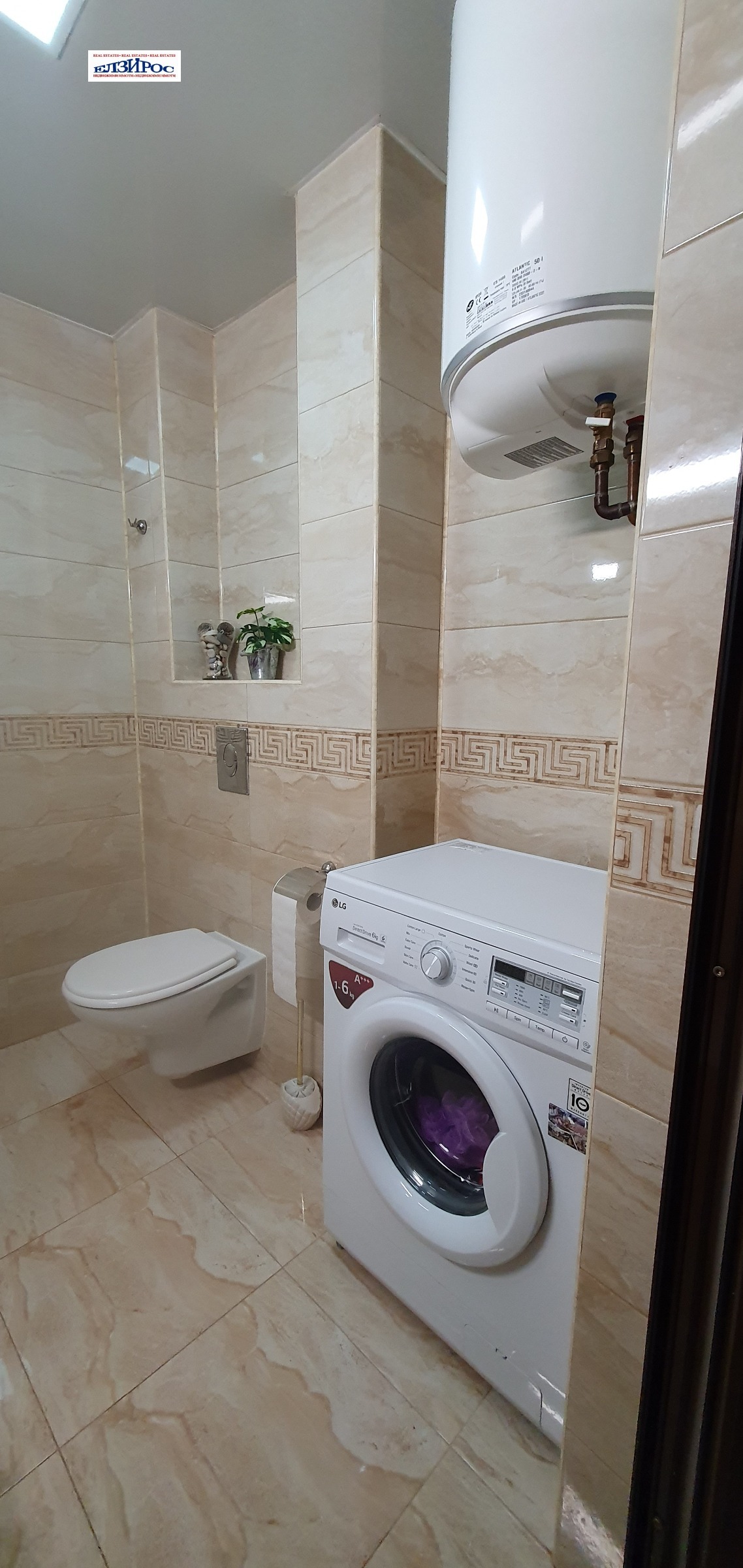 ������� 2-����� | Imot.bg � ����������� 11