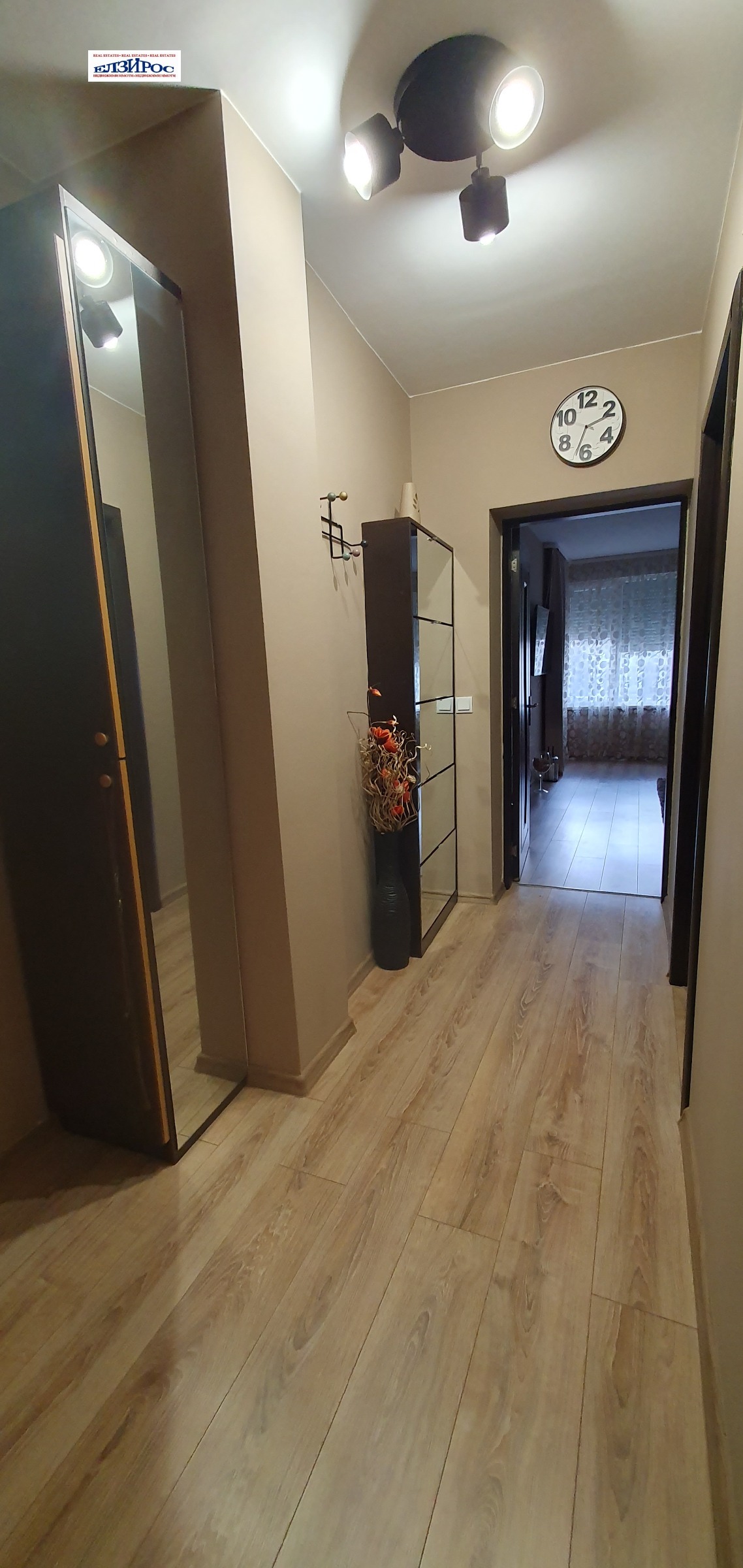 ������� 2-����� | Imot.bg � ����������� 14