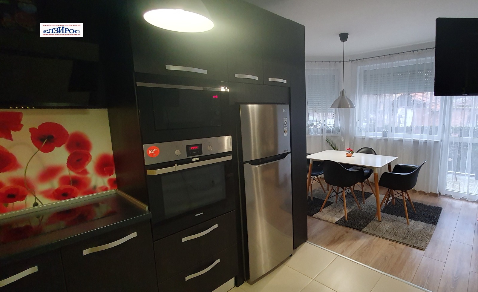 ������� 2-����� | Imot.bg � ����������� 7