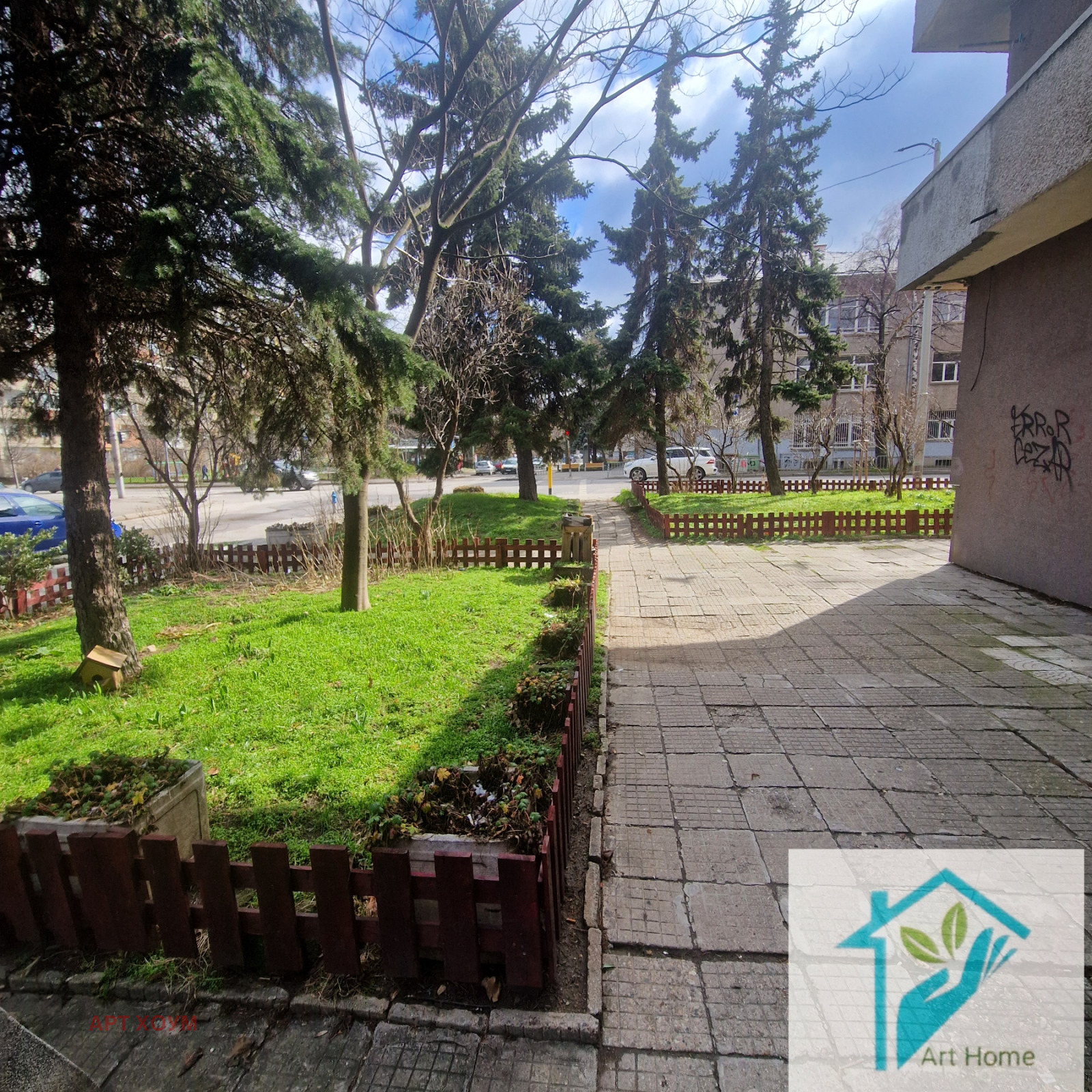 ������� 2-����� | Imot.bg � ����������� 13