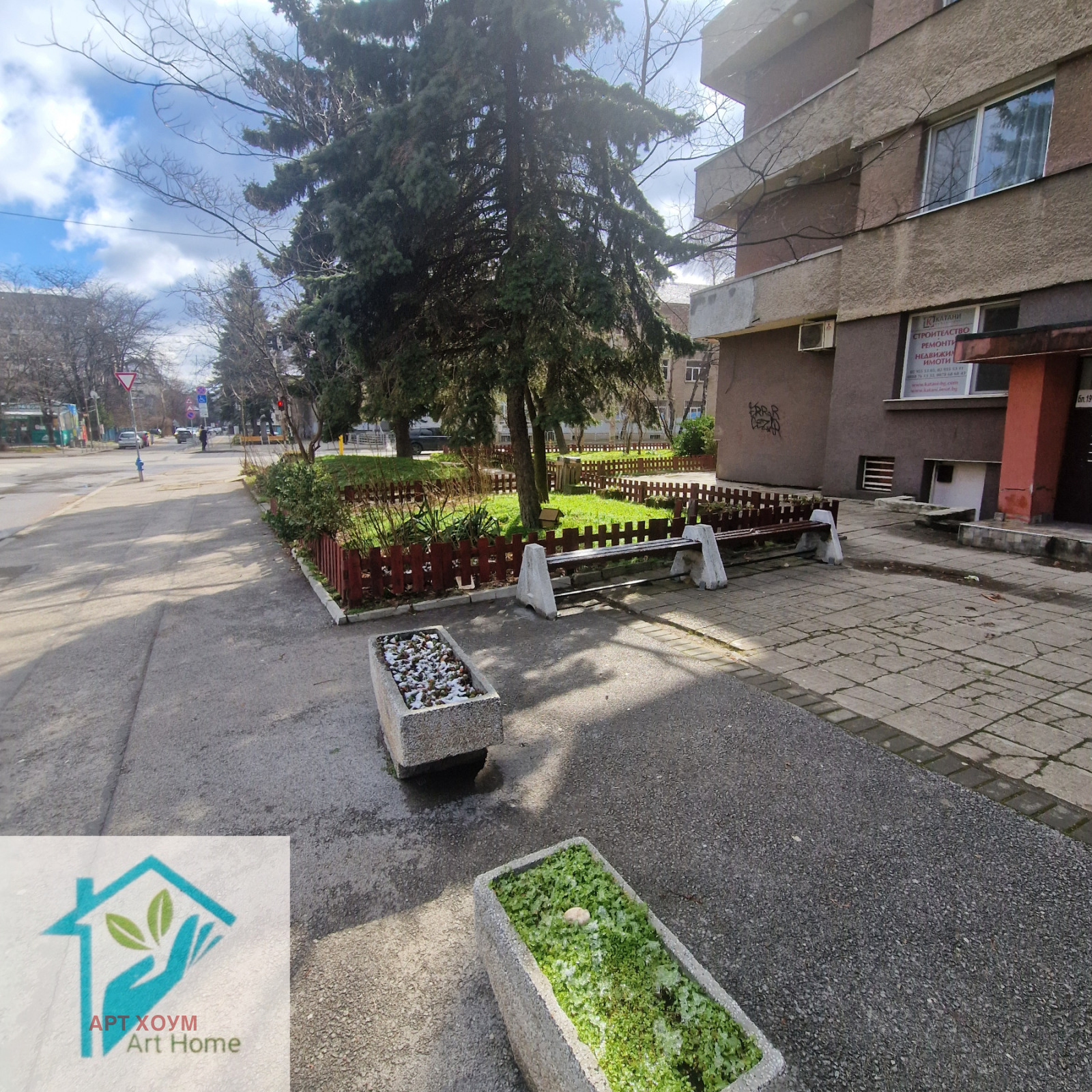 ������� 2-����� | Imot.bg � ����������� 12