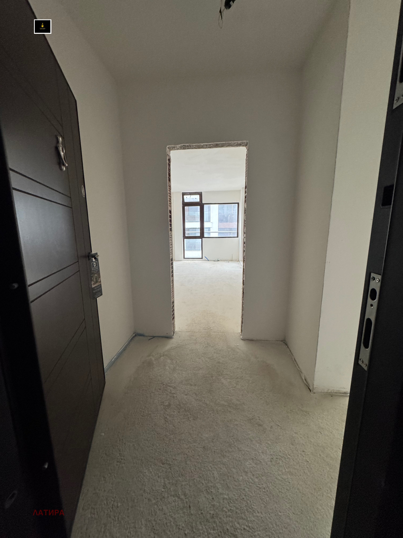 ������� 2-����� | Imot.bg � ����������� 17