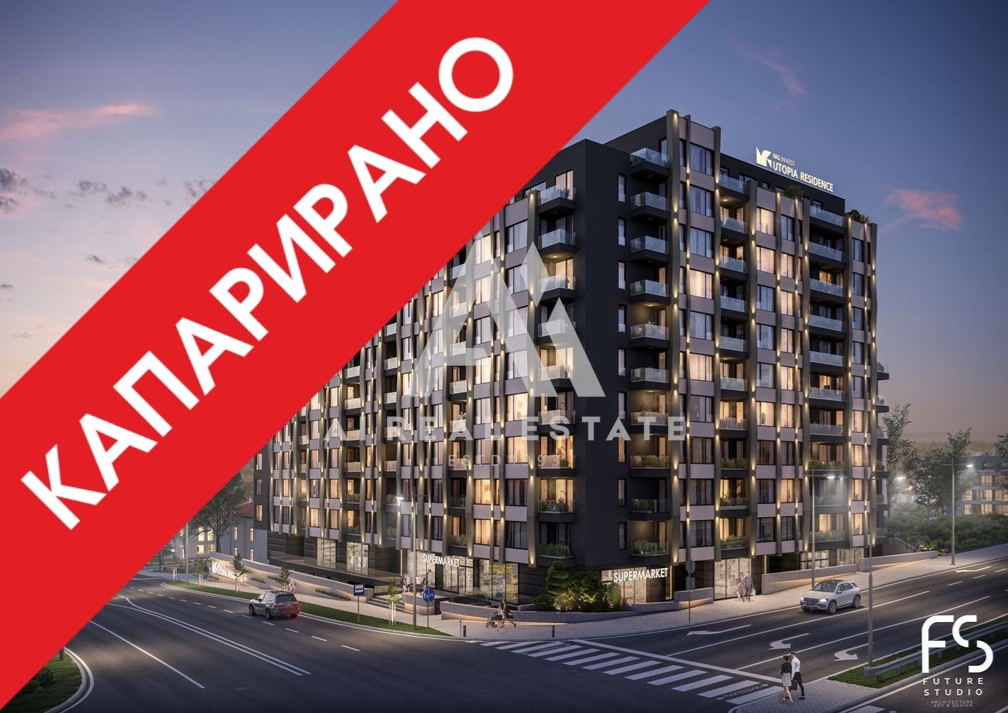 ������� 2-����� | Imot.bg � ����������� 1