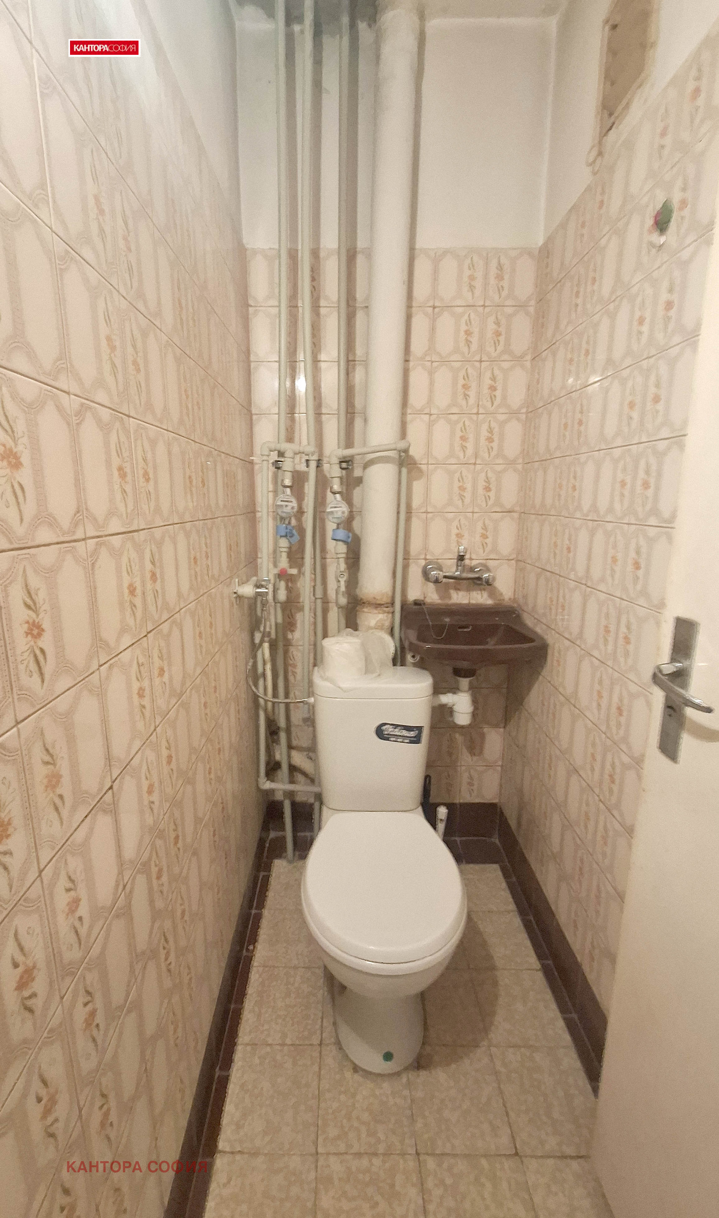 ������� 3-����� | Imot.bg � ����������� 9