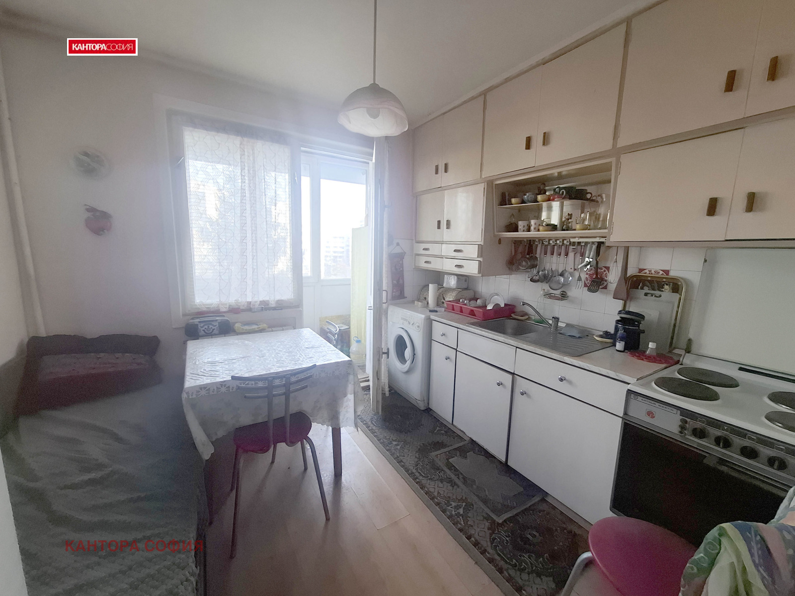 ������� 3-����� | Imot.bg � ����������� 6