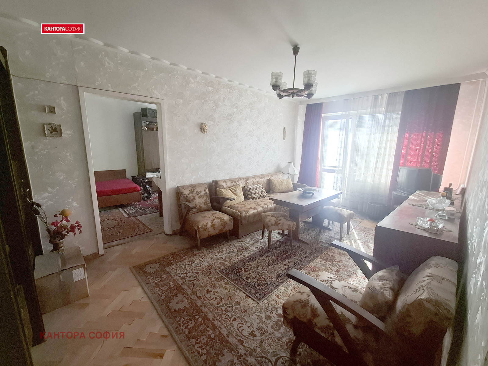 ������� 3-����� | Imot.bg � ����������� 1