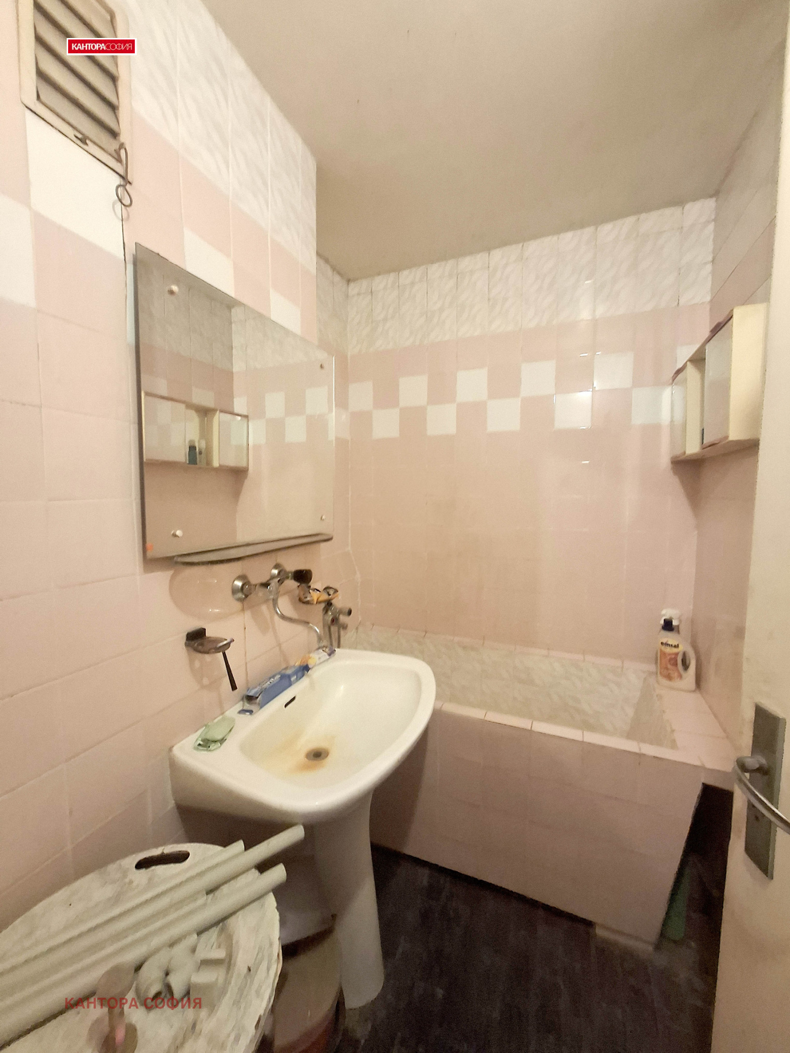 ������� 3-����� | Imot.bg � ����������� 10