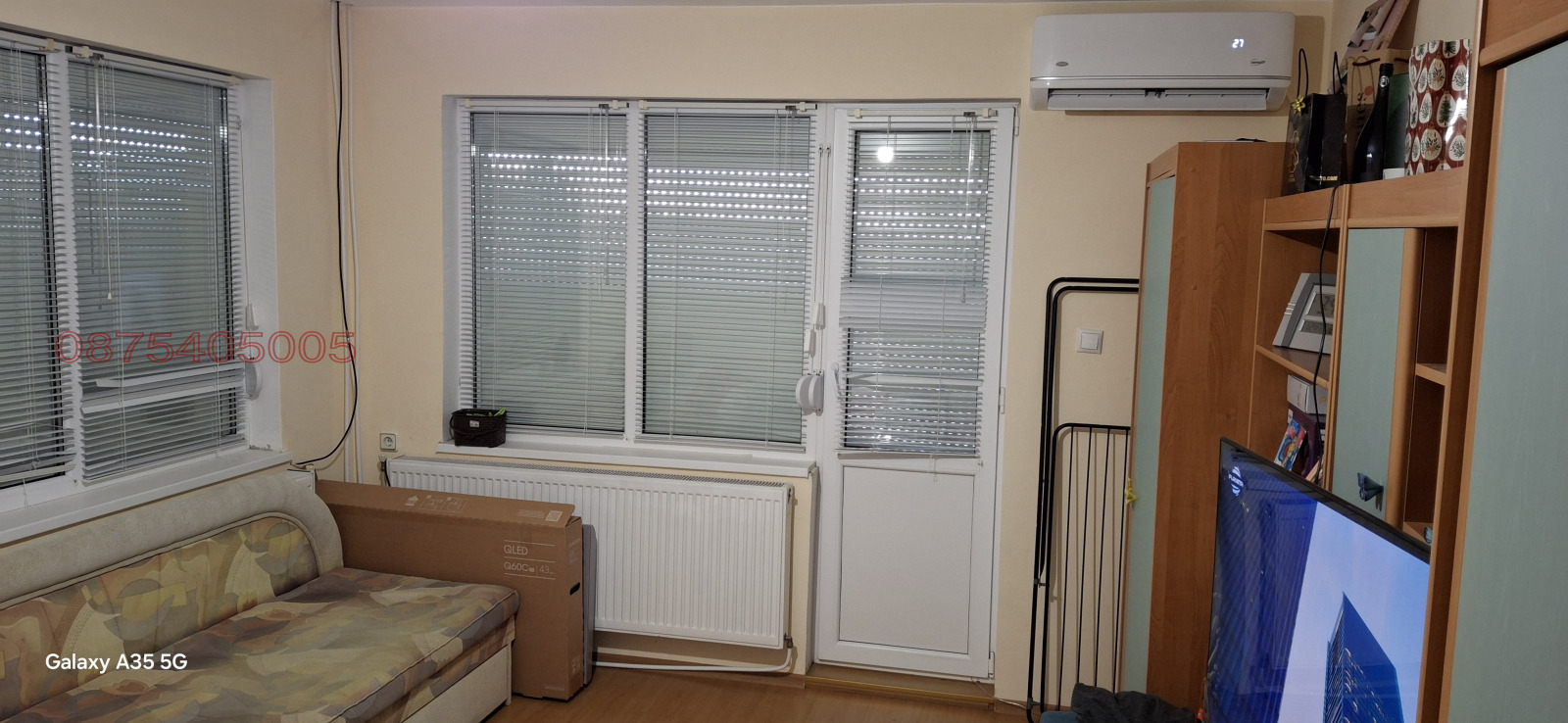 ������� 3-����� | Imot.bg � ����������� 15