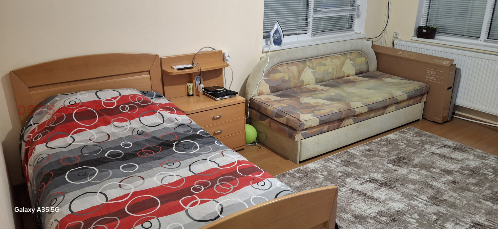 ������� 3-����� | Imot.bg � ����������� 14