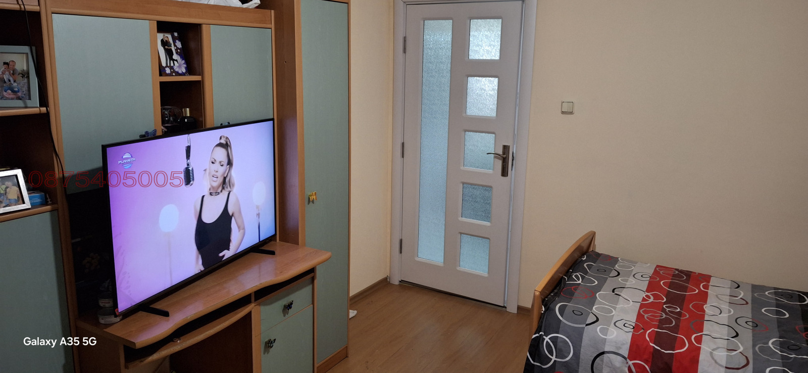 ������� 3-����� | Imot.bg � ����������� 13