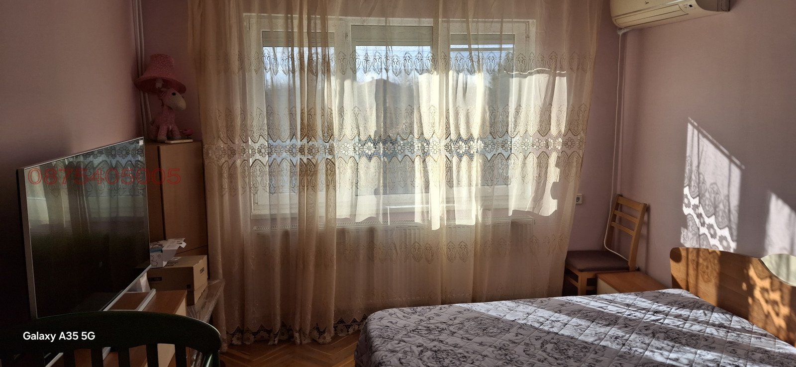 ������� 3-����� | Imot.bg � ����������� 9