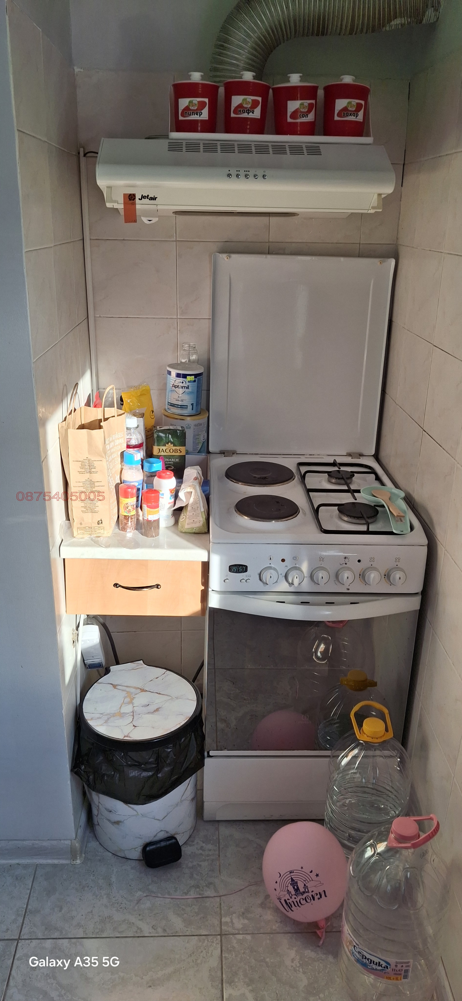 ������� 3-����� | Imot.bg � ����������� 12