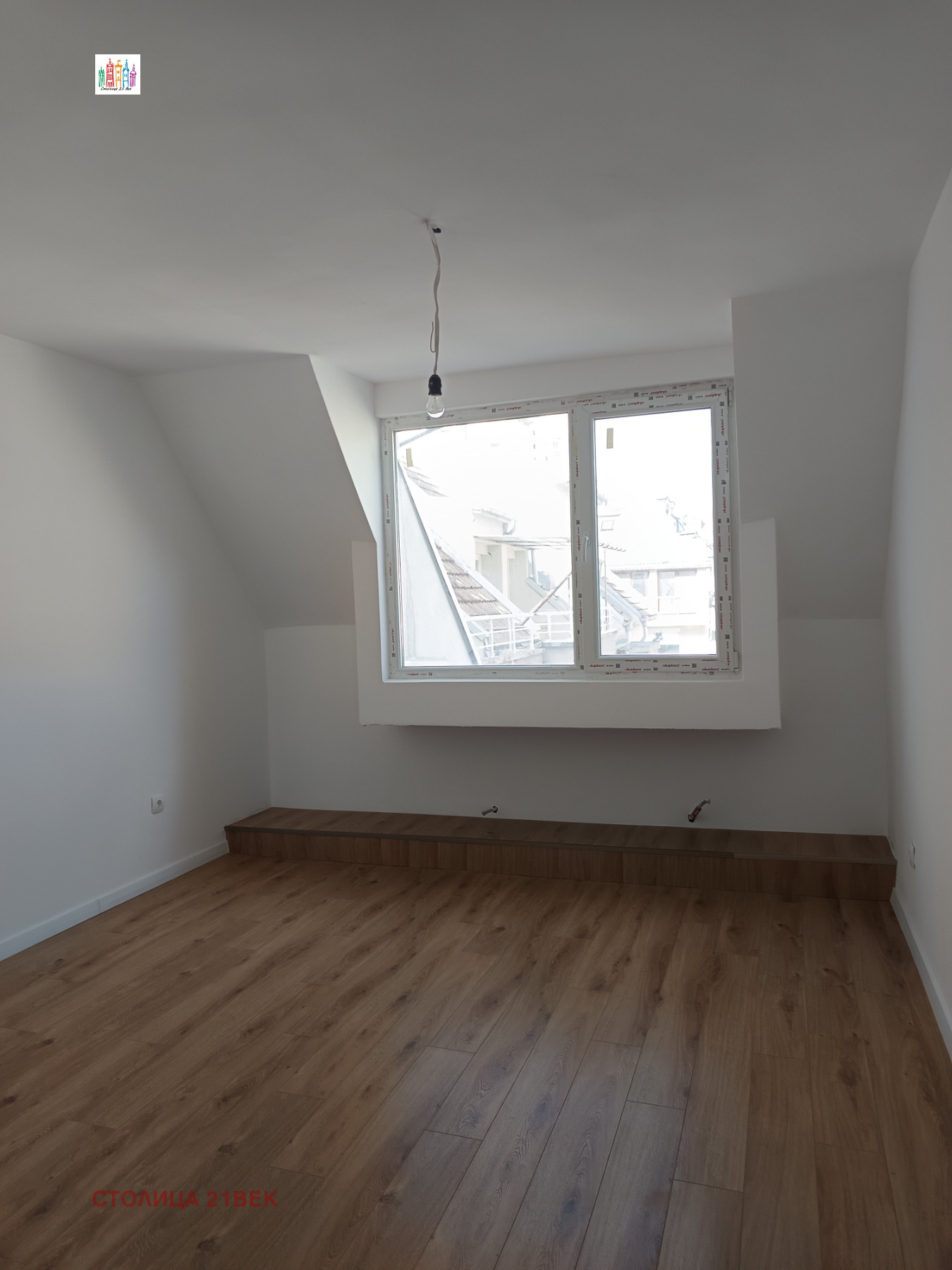 Продава 4-СТАЕН | Imot.bg — изображение 9