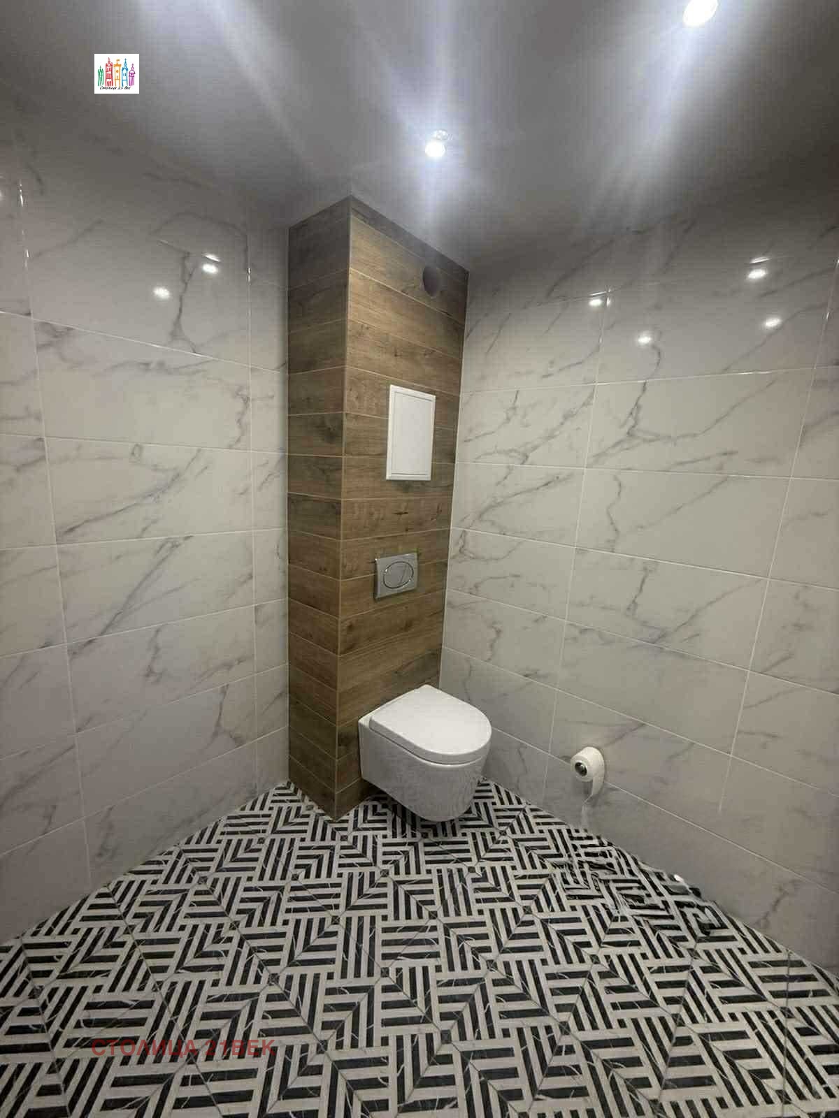 Продава 4-СТАЕН | Imot.bg — изображение 13