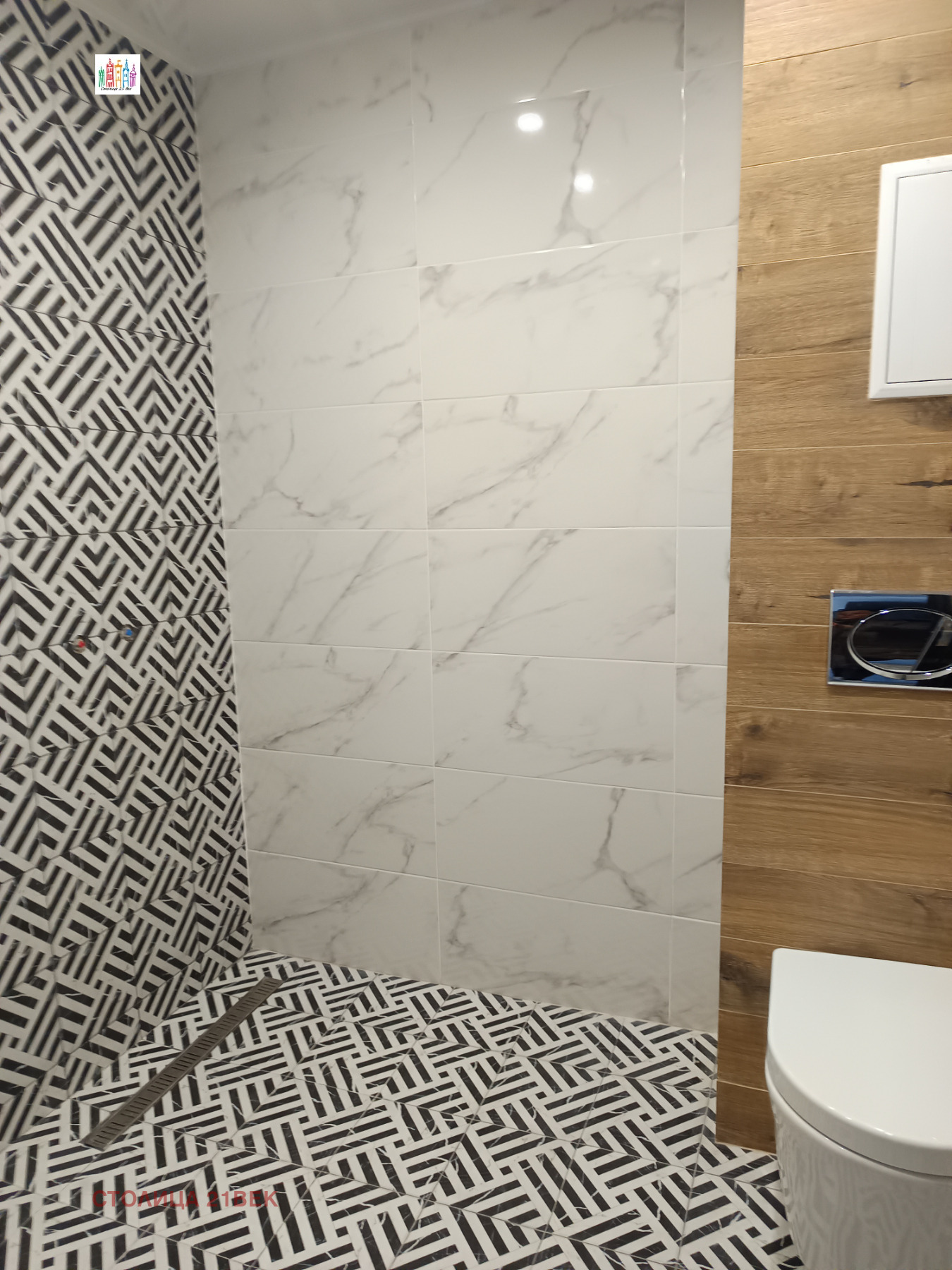 Продава 4-СТАЕН | Imot.bg — изображение 5