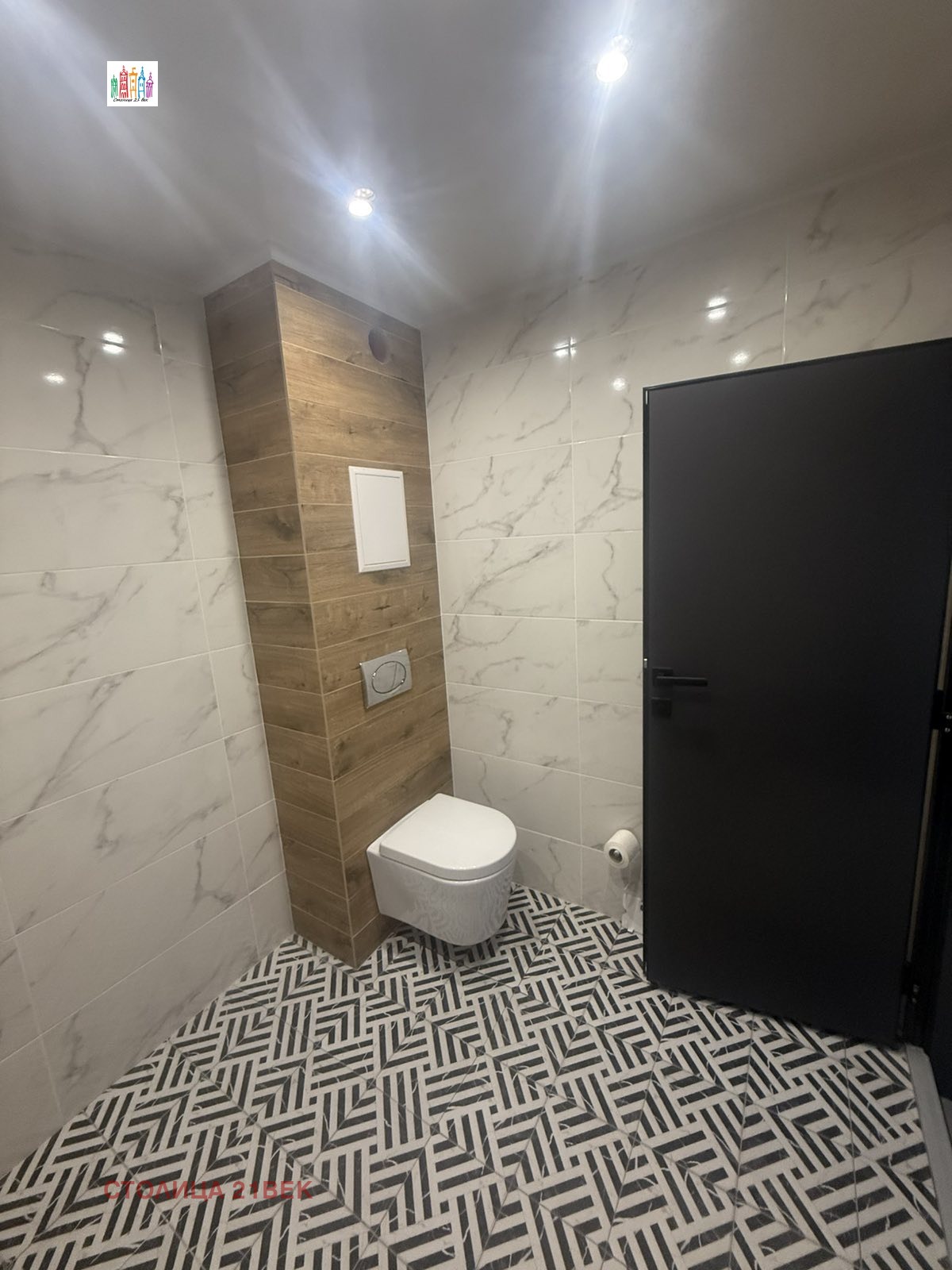 Продава 4-СТАЕН | Imot.bg — изображение 7