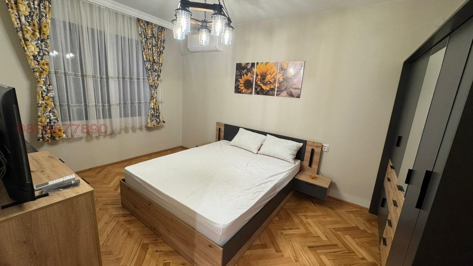 ������� 4-����� | Imot.bg � ����������� 4
