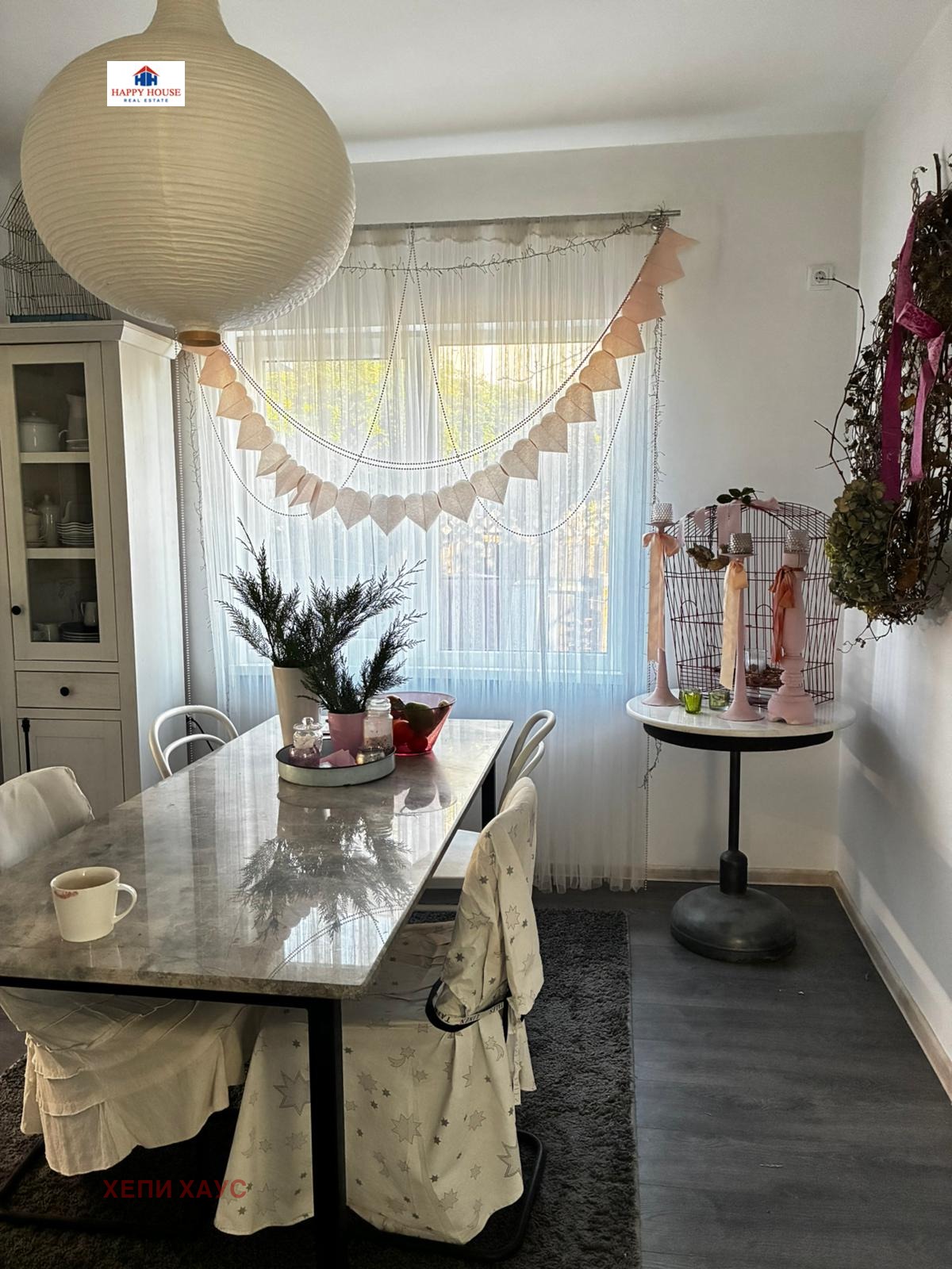������� ���� | Imot.bg � ����������� 11