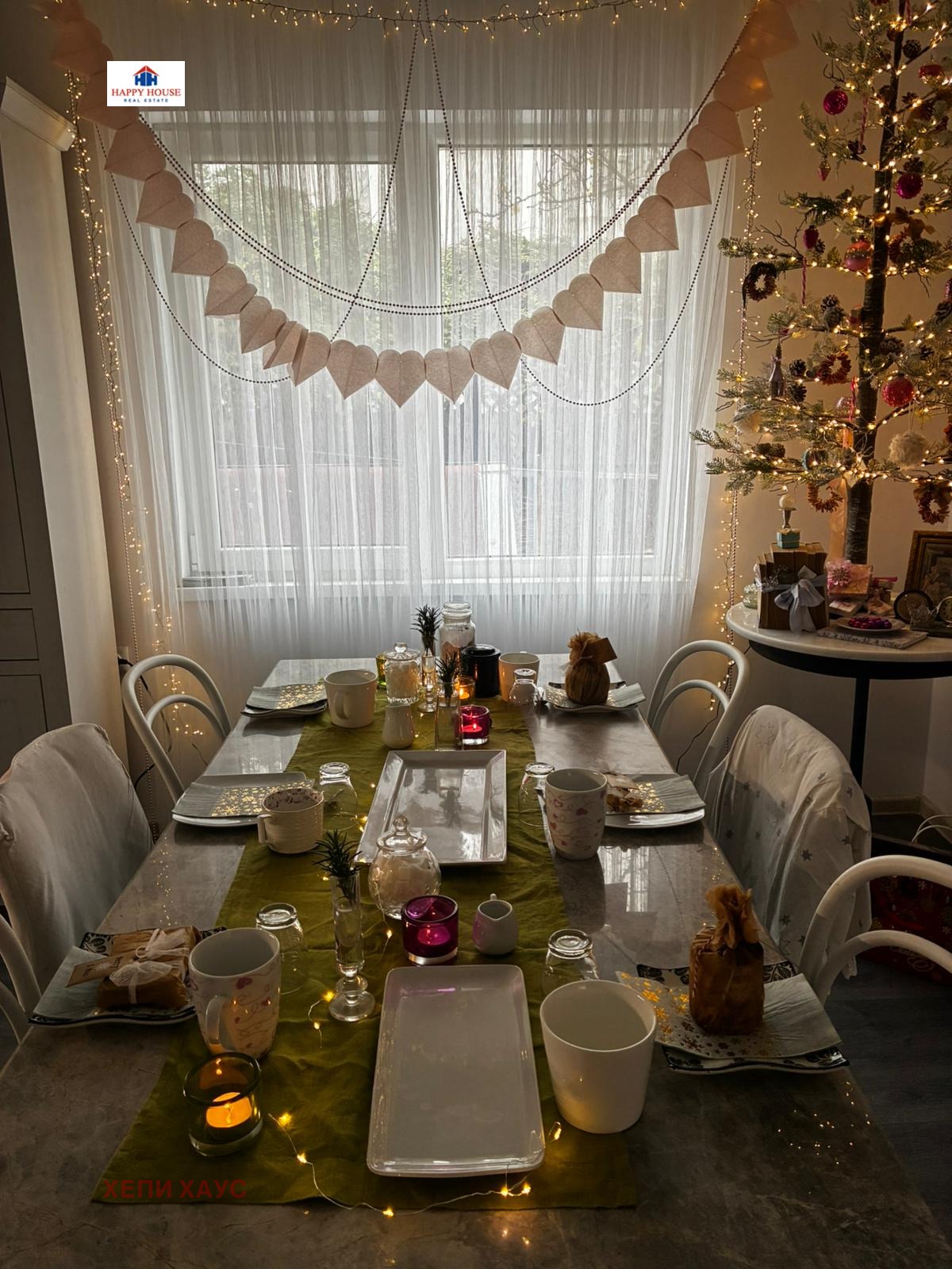 ������� ���� | Imot.bg � ����������� 9