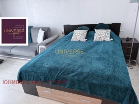 ������� 1-����� | Imot.bg � ����� ������ 4