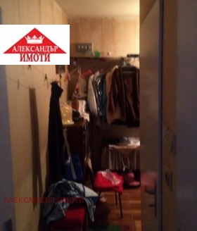 ������� 1-����� | Imot.bg � ����� ������ 5