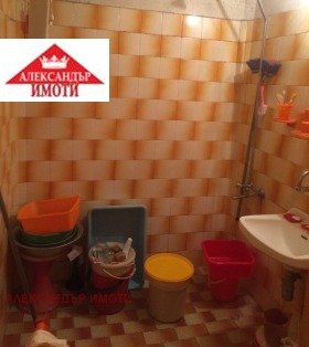 ������� 1-����� | Imot.bg � ����� ������ 3