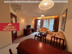 1 bedroom Bansko, region Blagoevgrad