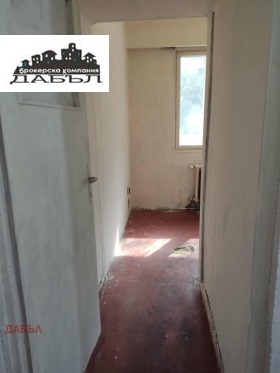  2- | Imot.bg    8