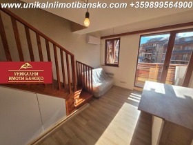 1 quarto Bansko, região Blagoevgrad