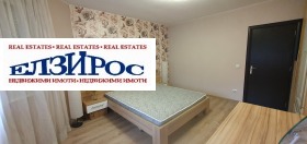 ������� 2-����� | Imot.bg � ����� ������ 5