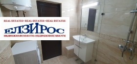 ������� 2-����� | Imot.bg � ����� ������ 12