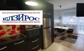 ������� 2-����� | Imot.bg � ����� ������ 7