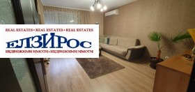 Te koop 1 slaapkamer
