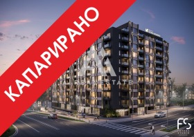 Продава  2-стаен, град Плевен