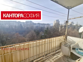 ������� 3-����� | Imot.bg � ����� ������ 11