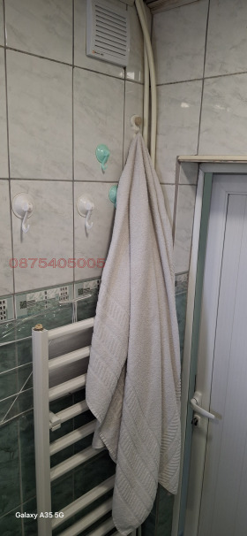 ������� 3-����� | Imot.bg � ����� ������ 4