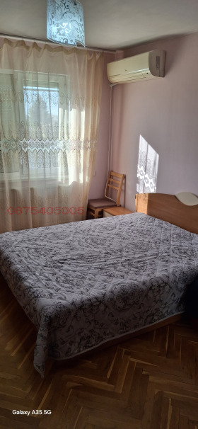 ������� 3-����� | Imot.bg � ����� ������ 5