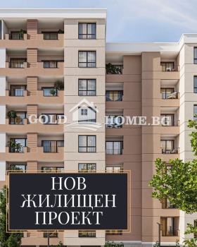 ������� 3-����� | Imot.bg � ����� ������ 3