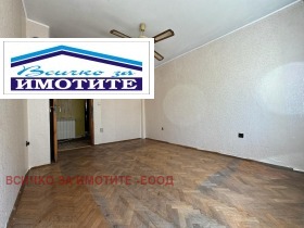 3+ bedroom Tsentar, Ruse 5