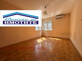 3+ bedroom Tsentar, Ruse 6