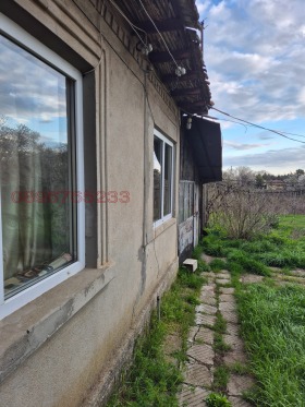 ������� ���� | Imot.bg � ����� ������ 3