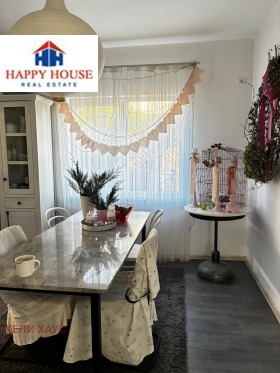 ������� ���� | Imot.bg � ����� ������ 11