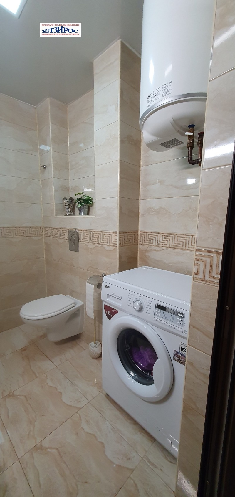 Satılık  1 yatak odası Kyustendil , Ilyo voyvoda , 80 metrekare | 20719563 - görüntü [11]