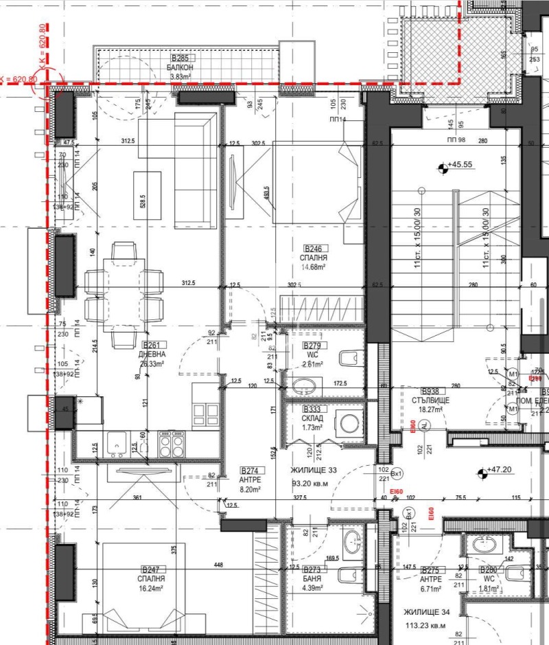 Продава  3-стаен град София , Център , 124 кв.м | 38058587 - изображение [6]