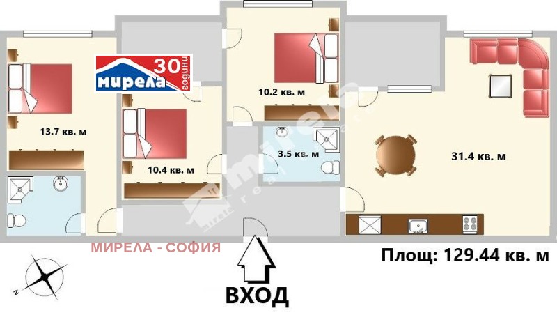 Продается  3 спальни София , Малинова долина , 129 кв.м | 87245483 - изображение [2]