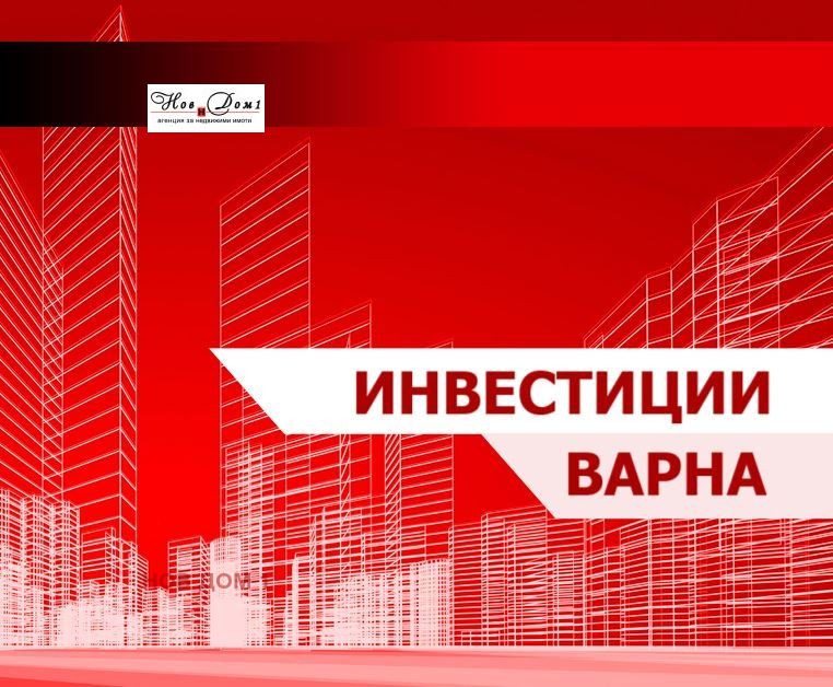 Продава БИЗНЕС ИМОТ, гр. Варна, к.к. Чайка, снимка 1 - Други - 47027255