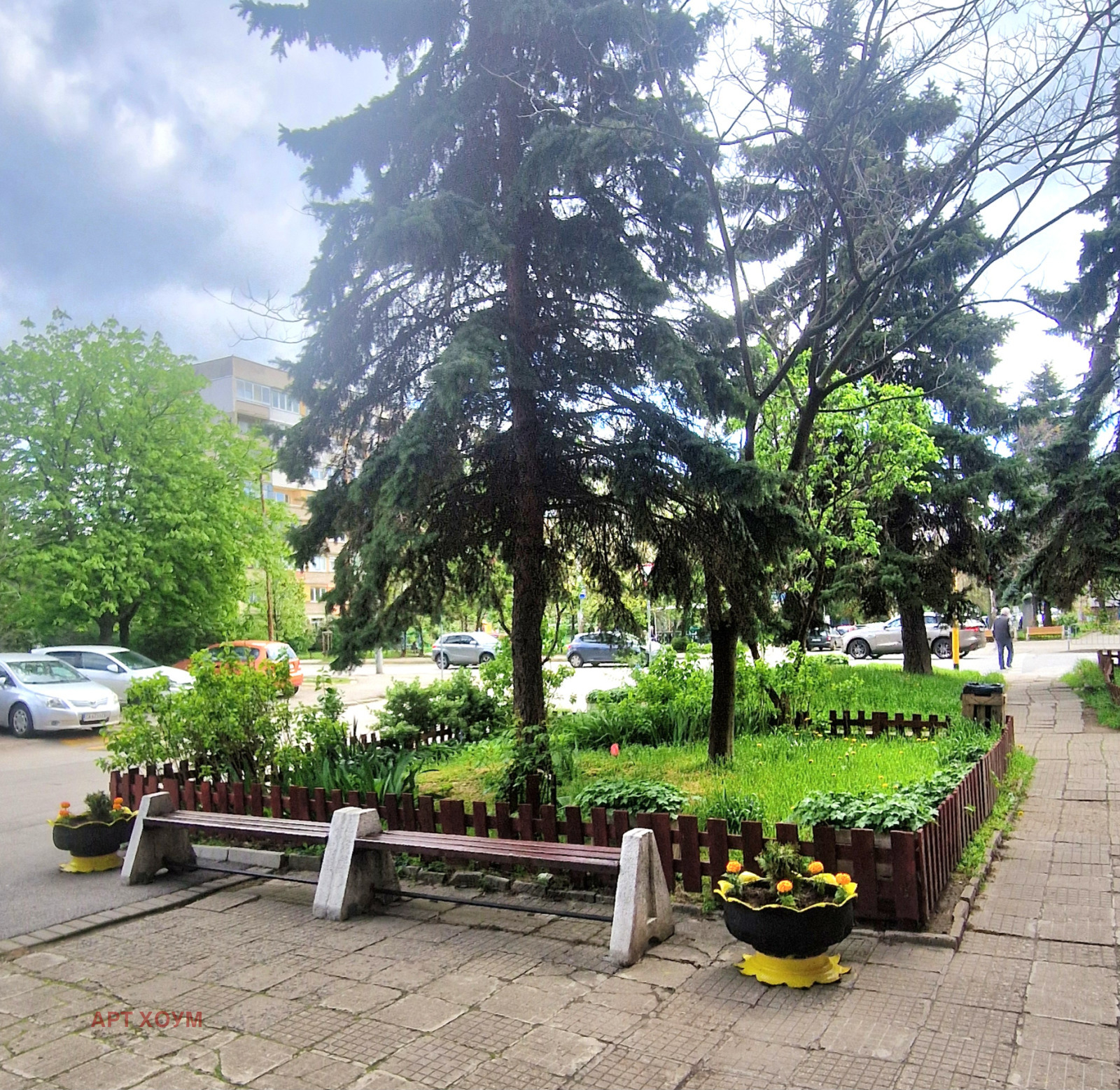 Продава 2-СТАЕН, гр. София, Борово, снимка 3 - Апартаменти - 53532658